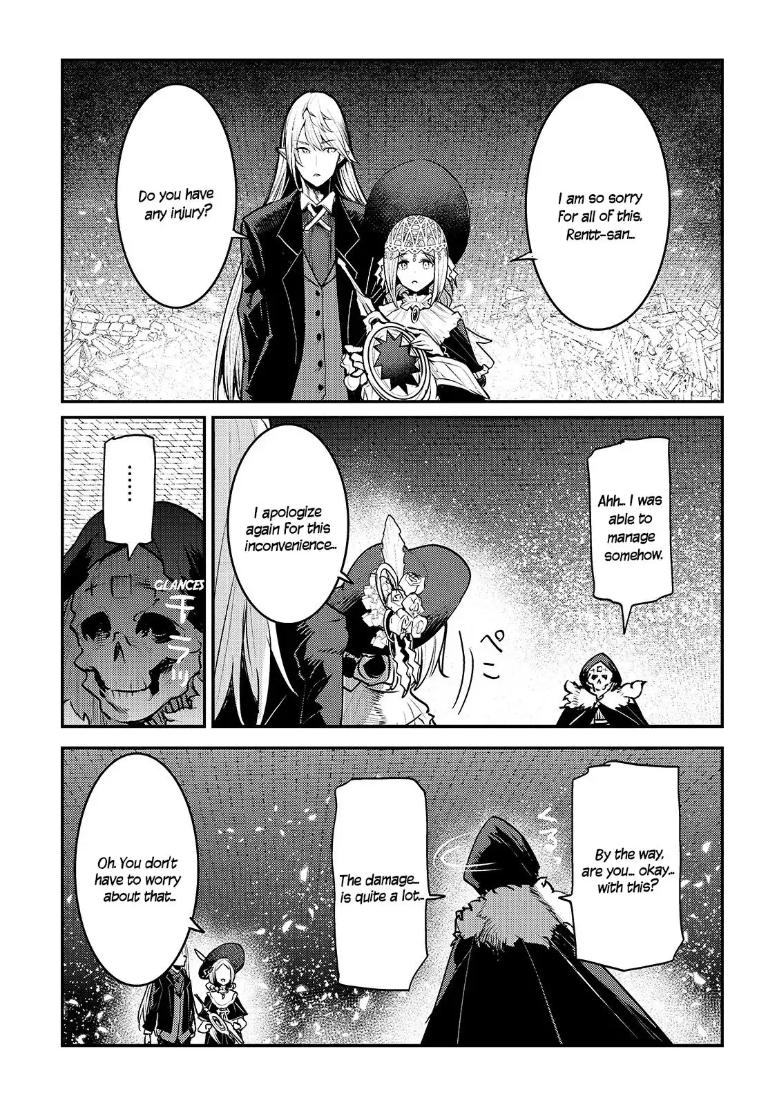 Nozomu Nozomi Chapter 28 25